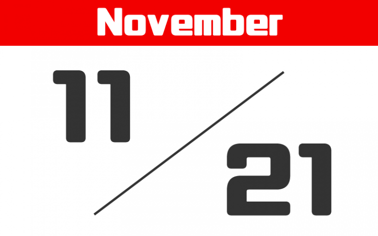 11月21日は何の日？